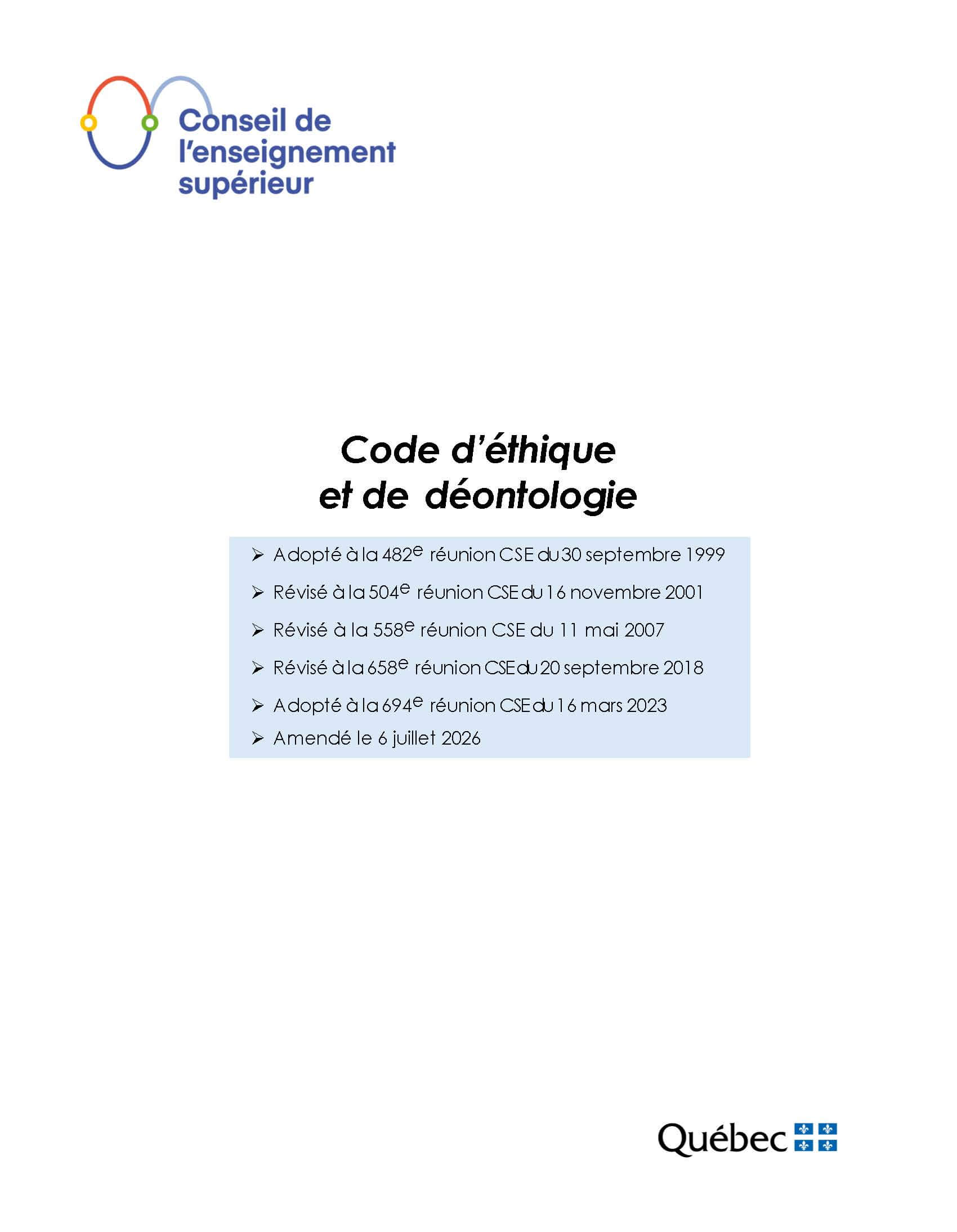 Code d’éthique et de déontologie