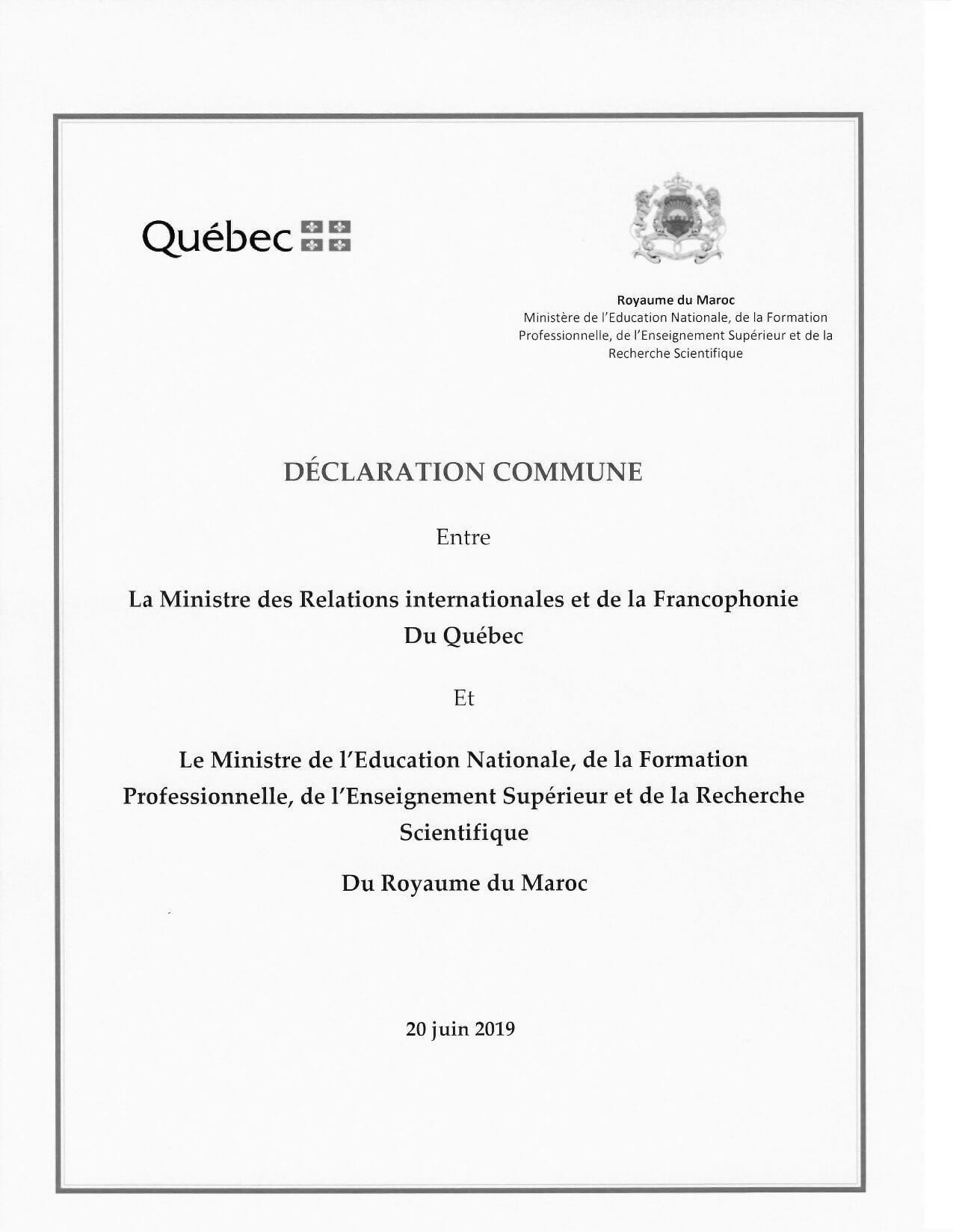 Entente commune entre le Conseil et le Maroc