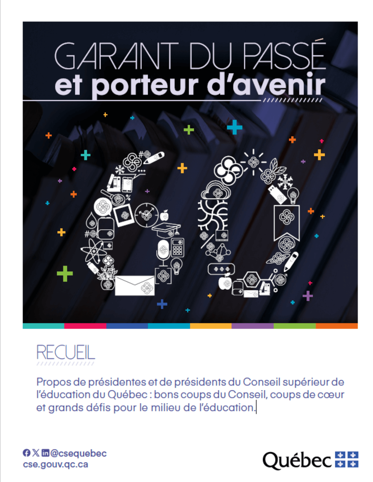 Recueil